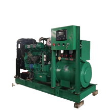 Made in china diesel generator set  spare 2000 kW large power all copper export generator set